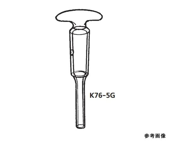 64-1065-65　［Discontinued］Saving Bottle Cock Stopper　K76-5G-1