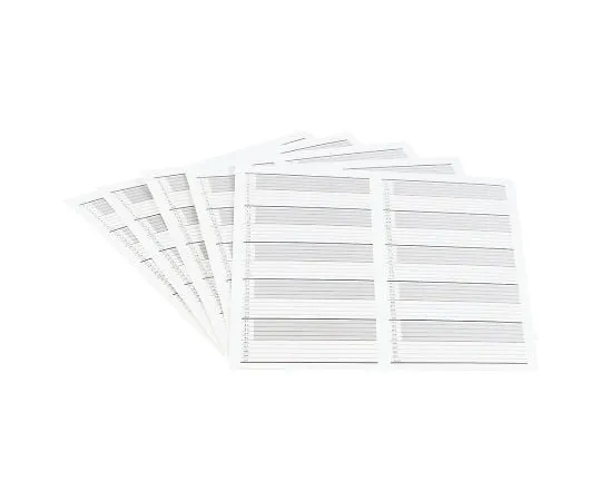 4-1842-11　［Discontinued］Slide Box Replacement Index Card　120618