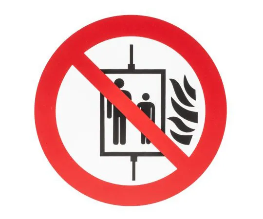 63-8043-01　Plastic Do Not Use Lift in the Event of Fire Prohibition Sign, None, None　857-8659