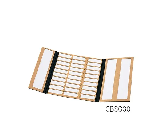 3-6694-01　［Discontinued］Card Board Slide Box For 30 Sheet　CBSC30