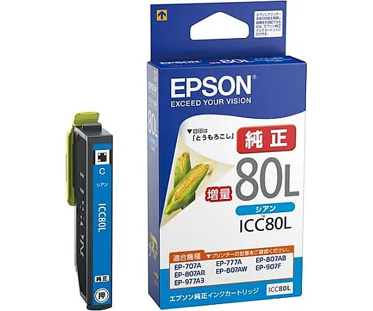 61-0514-07　［Discontinued］Epson Genuine Ink Cartridge　ICC80L