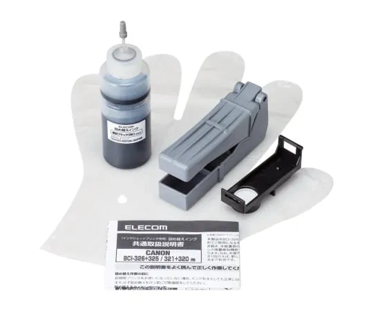 62-2050-02　［Discontinued］Canon 325/320 Refill Ink　THC-325320BK5