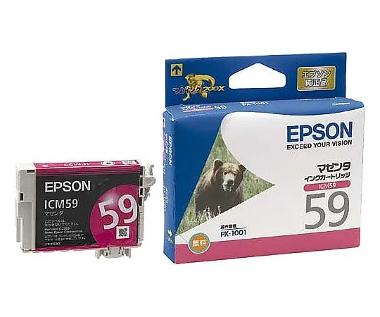 61-0513-20　［Discontinued］Epson Genuine Ink Cartridge (Magenta)　ICM59