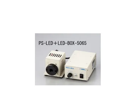 1-3574-11　［Discontinued］High Brightness White Color LED Light Source Device for Ridged Bore Scope　PS-LEDLED-BOX-5065