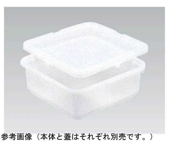 67-7241-05　M Barrel 2 K-2 Lid (PE) w/Claw Milky White　70020800WHNA