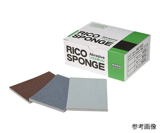 3-8964-21　［Discontinued］RICO Sponge Abrasive Mix Set (#400/#800/#1500 x 1 Piece)