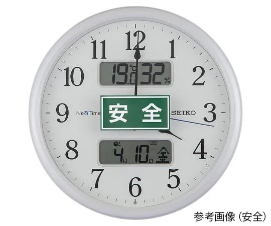 4-3004-01-57　［Out of stock］Radio Clock (with warning seal) Safety with Chinese Calibration Certificate　ZS251W
