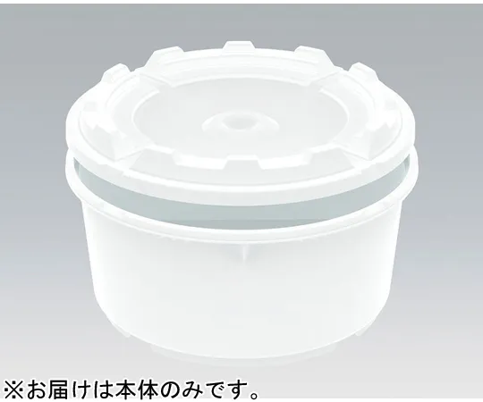 67-7239-34　Barrel #10 Body White　40110200WH101