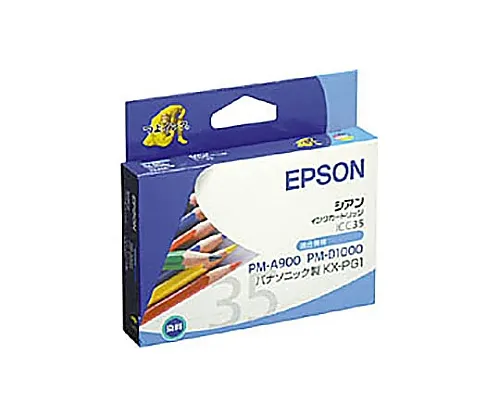61-0512-31　［Discontinued］Epson Genuine Ink Cartridge (Cyan)　ICC35