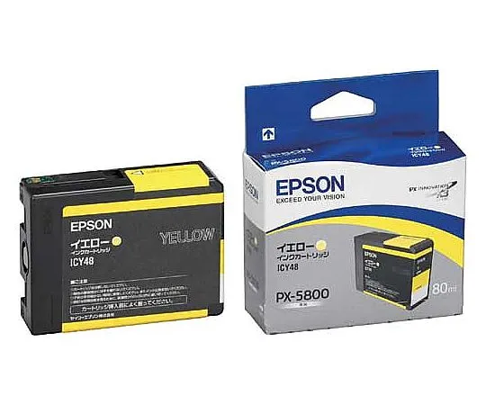 61-0513-59　［Discontinued］Epson Genuine Ink Cartridge Yellow　ICY48