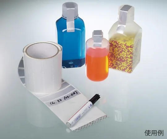 3-8193-01　［Discontinued］Tamper-Proof Labels 500 Pieces　5303-5000