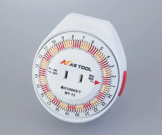 2-3235-01　［Discontinued］24 Hours Timer Analog　WT-15