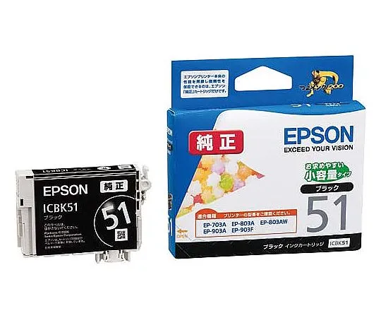 61-0512-05　［Discontinued］EPSON Genuine Ink Cartridge Small Capacity Type Black　ICBK51