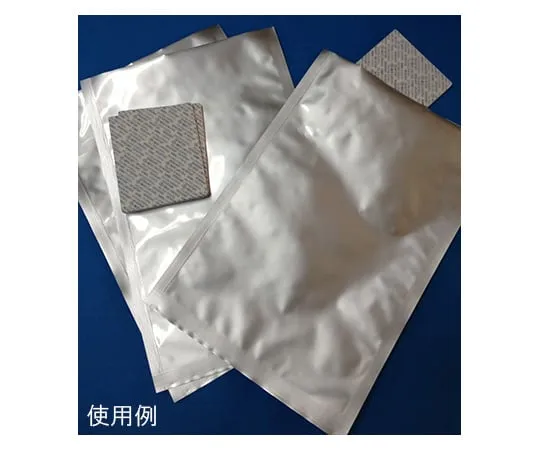 62-1066-56　［Discontinued］MBY-2230-SET Aluminum Standard Bag (With Silica Gel) 220 x 300mm 1 Box (100 Pieces)　MBY-2230-SET