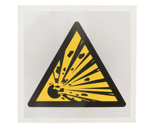 63-8018-34　RS PRO Explosive Label, Black/Yellow/White Self-Adhesive Vinyl　813-4432
