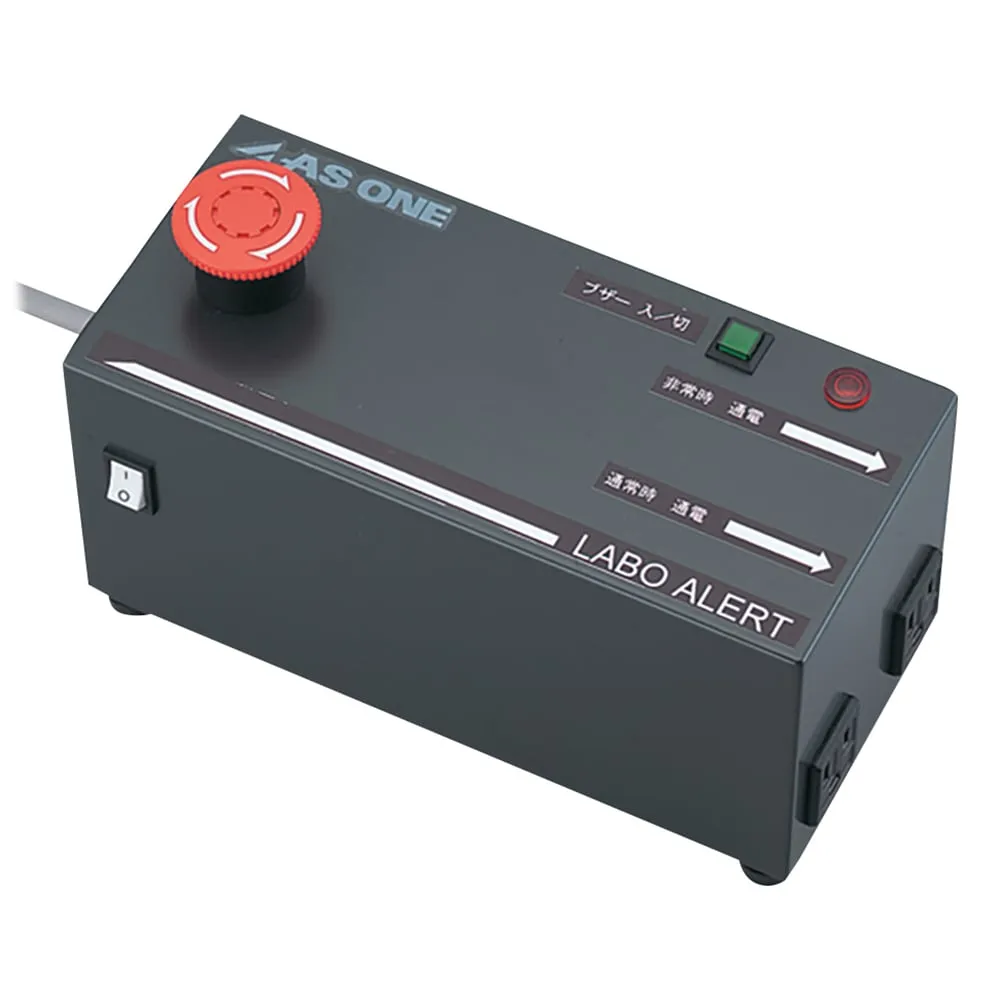 2-7874-01　［Discontinued］Lab Alert　LB-ALT