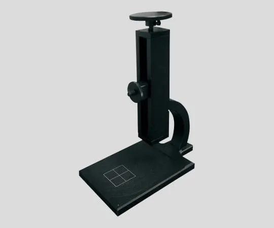 2-967-11　［Discontinued］Stand for Scope　MetalStand