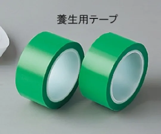 61-0079-63　［Discontinued］Tape For Curing Green　#650