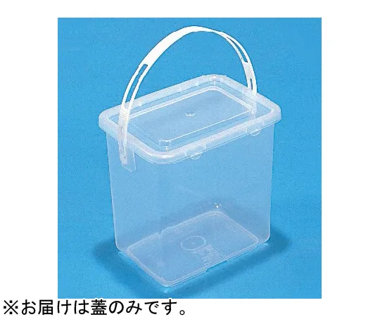 67-7239-85　Barrel Lid 2K (RDM) Transparent　70025700TM