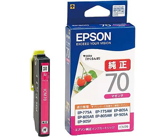 61-0513-24　［Discontinued］Epson Genuine Ink Cartridge Magenta　ICM70