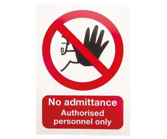 63-7815-82　PP Rigid Plastic Keep Out Prohibition Sign, No Admittance-Sign, English　763-1866