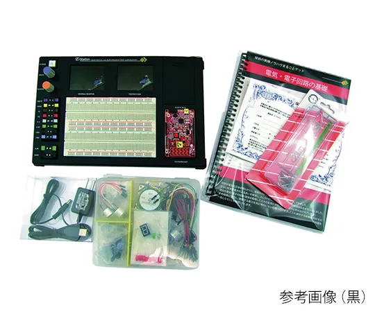 3-9838-01　［Discontinued］Electronic Circuit Learning Kit E-Station Electrical And Electronic Laboratory Black 49 Themes　E-Station-BK