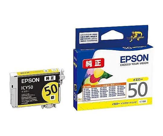 61-0513-60　［Discontinued］Epson Genuine Ink Cartridge (Yellow)　ICY50
