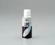 6-6456-03　［Discontinued］Small Oxygen Welding Burner LPG Cylinder　CL-50