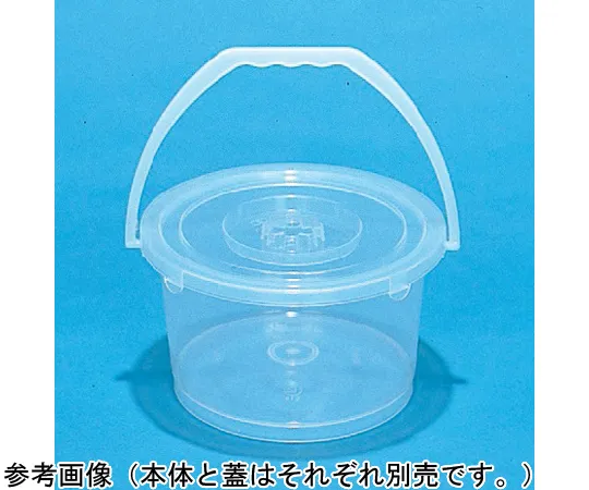 67-7239-77　Barrel #2 Lid (RDM) Transparent　70025800TM