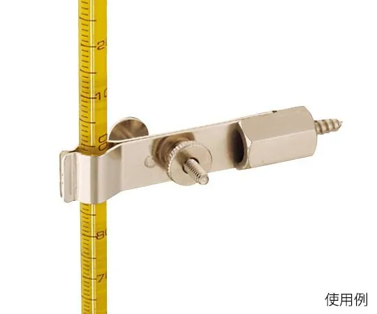 3-9999-01　［Discontinued］Wall Clamp　21573-154