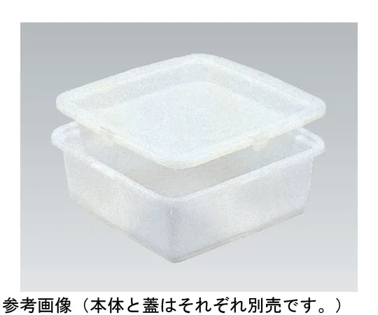 67-7241-11　M Barrel 3 K Flat -3 Lid Milky White　70073500WHNA
