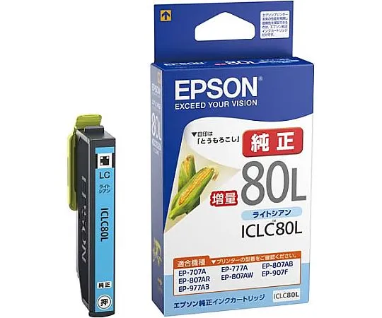61-0514-19　［Discontinued］Epson Genuine Ink Cartridge　ICLC80L