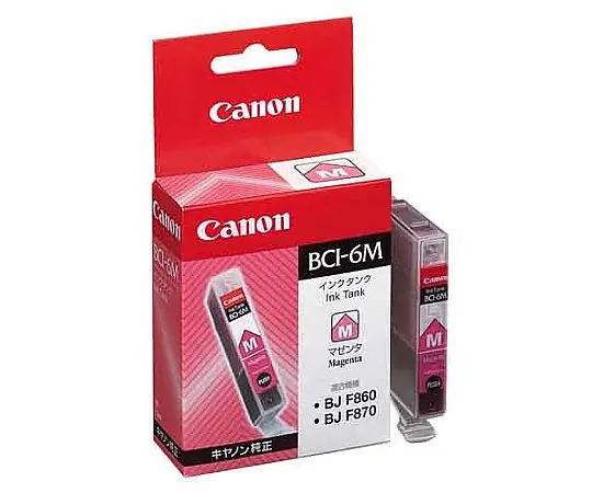 61-0514-90　［Discontinued］Canon Genuine Ink Cartridge BCI-6M (Magenta)　4707A001