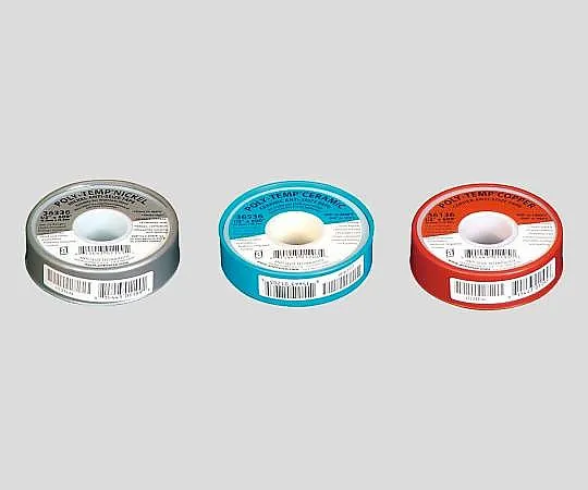2-744-03　［Discontinued］Heat Resistant Sealing Tape Ptfe/Ceramic 12.5mm x 15m　36536