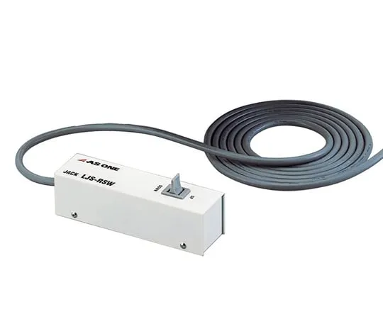 2-7818-11　Remote Switch for Automatic Lab Jack　LJS-RSW