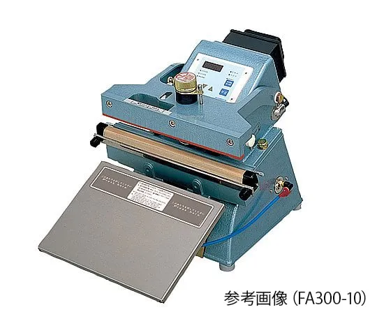 6-9821-01　［Discontinued］Automatic Sealer 10 x 200mm FA-200-10　FA-200-10