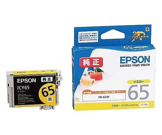61-0513-68　［Discontinued］Epson Genuine Ink Cartridge (Yellow)　ICY65