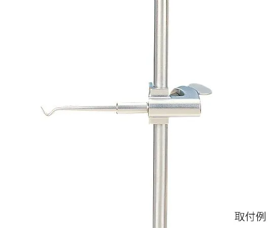 3-034-01　［Discontinued］Hanging Clamp　21573-153