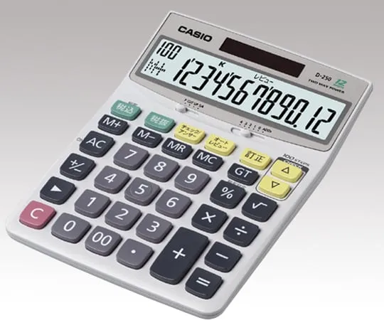 1-9604-01　［Discontinued］Double Calculation Check Calculator　D-260-N