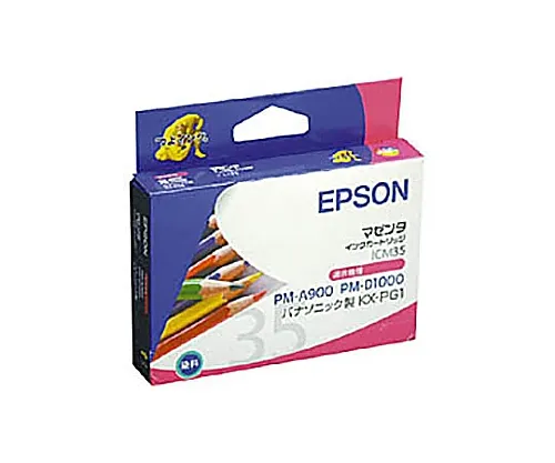 61-0513-07　［Discontinued］Epson Genuine Ink Cartridge (Magenta)　ICM35