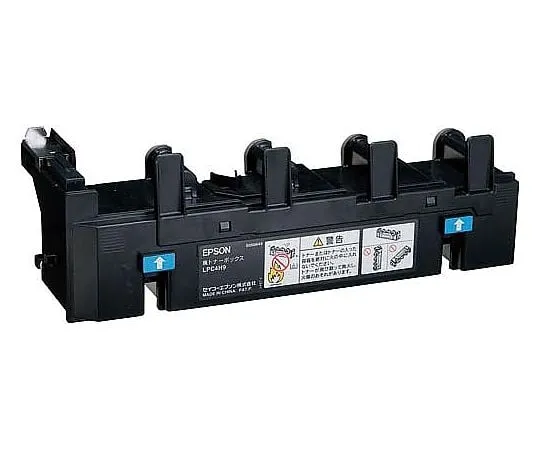 61-0506-05　［Discontinued］Epson Genuine Waste Toner Box　LPC4H9