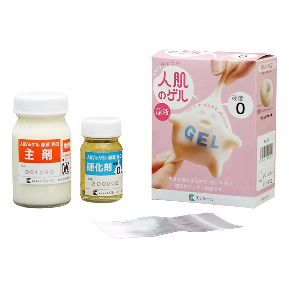 3-1987-01　［Discontinued］Raw Material Of HITOHADA(R) Gel Asker C15 100g　H15-100