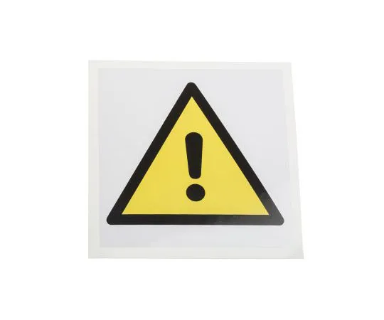 63-8018-35　RS PRO General danger Label, Black/Yellow/White Self-Adhesive Vinyl　813-4435