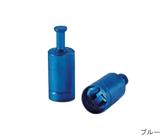 3-7101-01　［Discontinued］Lab Cap 15/16 Silver 10 Pcs　1516S