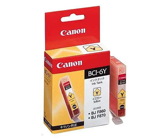 61-0514-91　［Discontinued］Canon Genuine Ink Cartridge BCI-6Y (Yellow)　4708A001