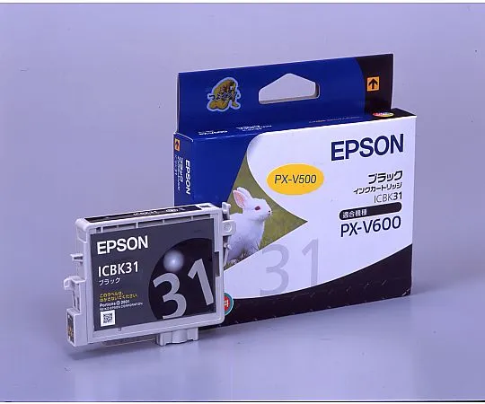 2-6995-60　［Discontinued］Epson Genuine Ink Cartridge　ICBK31