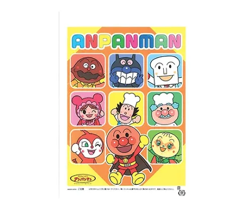 61-7940-55　［Discontinued］Nylon Bag for Wata Confectionery (100 Pieces) Sooke! Anpanman　7880210
