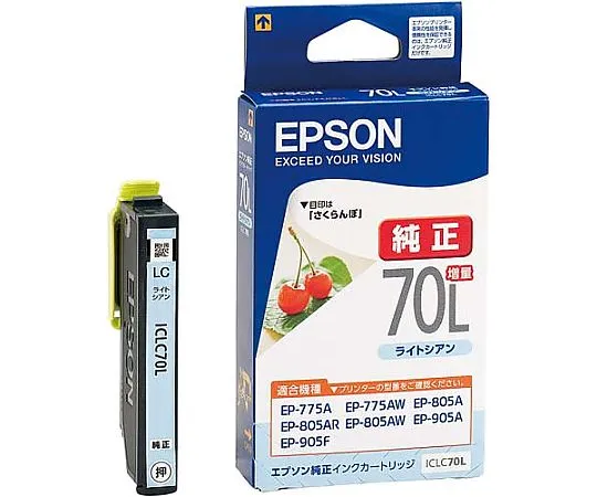 61-0512-80　［Discontinued］Epson Genuine Ink Cartridge Light Cyan　ICLC70L