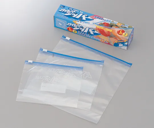 1-8116-03　［Discontinued］Slide Zipper Width: 270 x Under Zipper: 280mm　L