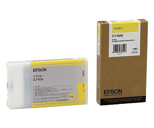 61-0513-55　［Discontinued］Epson Genuine Ink Cartridge Yellow　ICY40A